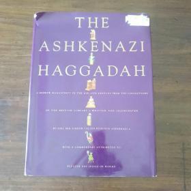 《THE ASHKENAZI HAGGADAH》'