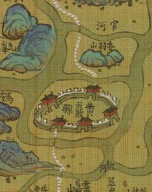 0006-44古地图1661-1681清浙江省青碧山水。黄严县。纸本大小59.86*75.71厘米。宣纸原色仿真。
