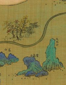 0006-45古地图1661-1681清浙江省青碧山水。天台县。纸本大小59.86*75.71厘米。宣纸原色仿真。