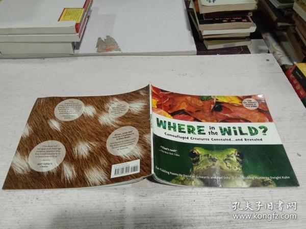 Where in the Wild?（野外的什么地方?）