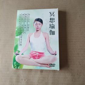 DVD:冥想瑜伽