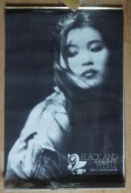 1994年黑与白（美女明星）於仲安作品摄影（塑料纸）12张全高74厘米宽51厘米 浙江人民美术出版社 原物拍照85品相 2、8、10、11、12画面右下角有折痕