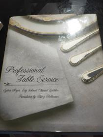 ProfessionalTableService