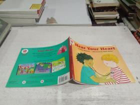 Hear Your Heart (Let's-Read-and-Find-Out Science 2)[听听心跳]