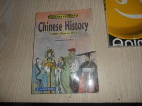 CHINESE HISTORY DARI CHINA KUNO HINGGA 1911 英文连环画插图本