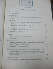 first international pharmacological meetion  volume7 (  第一届国际药理学会议 第7卷 )