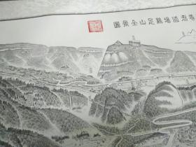 祝圣禅寺 鸡足山全景图 150x47公分