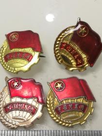 中国共青团团徽3种4枚