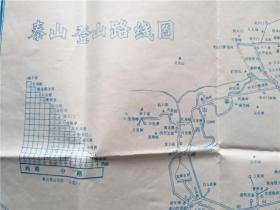 1985年泰山登山路线图