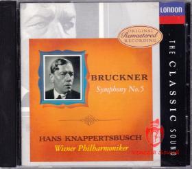 Decca 布鲁克纳 交响5 克纳佩茨布什 Knappertsbusch (美版胶圈