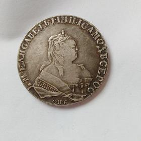 罕见的1750年奥匈帝国双头鹰银币(正面奥匈女王玛利亚特雷西亚)，俗称奥匈大奶妈银币。
