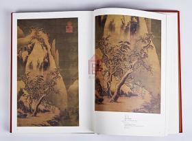 故宫博物院藏品大系 绘画编（8开精装 全十九册）