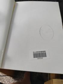 文化土壤里的情感之花,中西诗歌研究