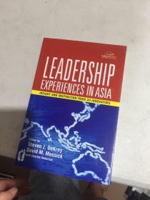 Leadership Experiences In Asia （亚洲领导经验）