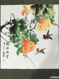 花鸟