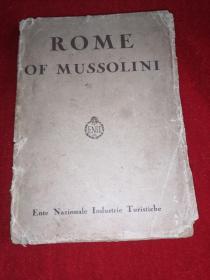 ROME OF MUSSOLINI 墨索里尼的罗马 1933年