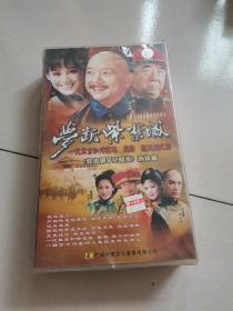 梦断紫禁城 【48集电视剧——王刚 宁静 李丁 冯远征 等】48VCD 全新未拆