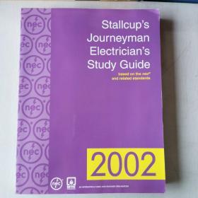 Stallcups Journeyman Electricians Study Guide 
based on the nec R and related standards
史泰克杯熟练工人电工学习指南
基于nec及相关标准
2002