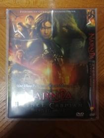纳尼亚传奇2 DVD