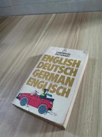 english deutsch german englisch