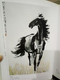 名家名画-《中国现代十大名画家画家》徐悲鸿，张大千齐白石等10大师传世画集  精装版 铜板纸彩色精印（10大册全）