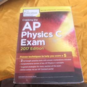 The Princeton ReviewCracking the AP Physics C Exam