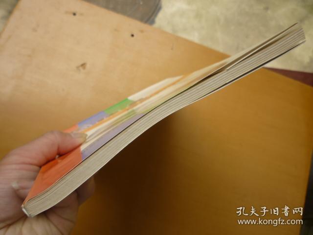 调味品及其应用