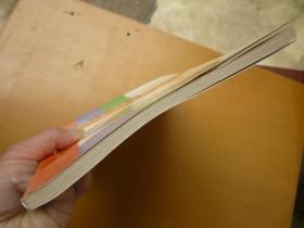 调味品及其应用