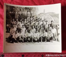 70年代老照片2张（西北工业大学6252班合影）