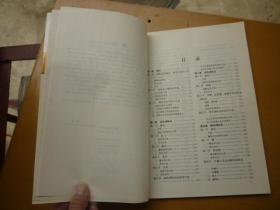 调味品及其应用