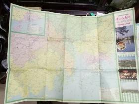 80年代广东珠三角老地图《最新版交通旅游图 珠江三角洲 1988出版》