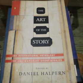 The Art Of The Story: An International Anthology Of Contemporary Short Stories