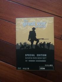 thegreatwat伟大的战争DVD