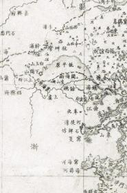 古地图1874清同治13年後大清一統海道总图。石印本。纸本大小51.95*75.83厘米。宣纸原色仿真。