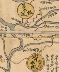 古地图1734–1736雍正十二年至乾隆元年盛京舆地全图。纸本大小151.08*181.53厘米。宣纸原色仿真。