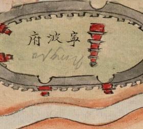 古地图1752清乾隆17年宁波府慈谿县洋图。纸本大小45*75厘米。宣纸原色仿真。
