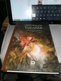 尤卡坦历史 Historia de yucatan西班牙语