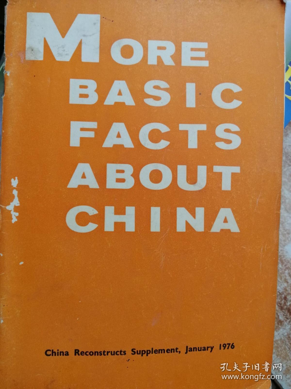 MORE BASIC FACTS ABOUT CHINA