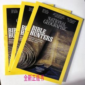 National Geographic 美国国家地理2018年12月 特价英文旅游杂志