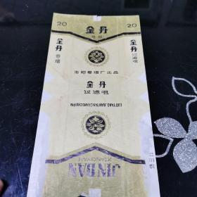 早期 金丹过滤嘴香烟 烟标 洛阳卷烟厂出品