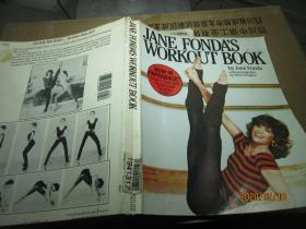 JANE FONDA'S WORKOUT BOOK 7390