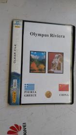 外文美术资料 一份: OLYMPUS RIVIERA INTRODUCTION TO PIERIA  奥林巴斯里维埃拉皮耶利亚简介。   彩图8张23幅；文字资料：10张。