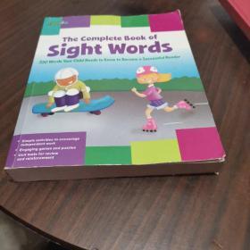 Complete Book of Sight Words 英文原版