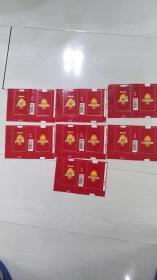 烟标收藏------良辰（7张）
