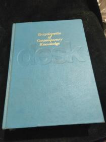 大事典 dask ，Encyclopedia of Contemporary  Knowledge 日文版昭和58年