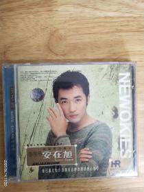安在旭《现在是冷战中》（HRCD，CD，有歌词，）
