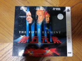 第五元素 VCD