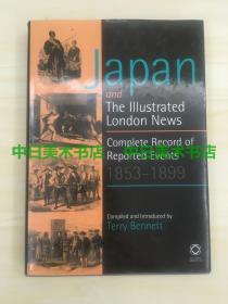 JAPAN AND THE ILLUSTRATED LONDON NEWS《《伦敦新闻画报》中的日本形象1853~1899》