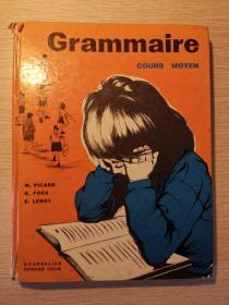 grammaire cours moyen