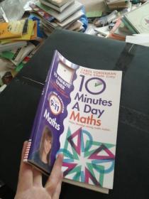 10 Minutes a Day Problem Solving+Maths Ages 9-11